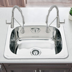 35L Drop-in Laundry Trough 555 x 455mm YH235C
