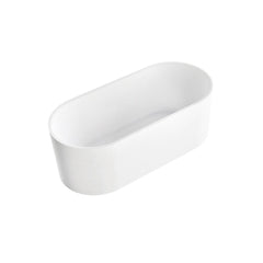 1700mm Fluted H Groove Matt White Freestanding Bath