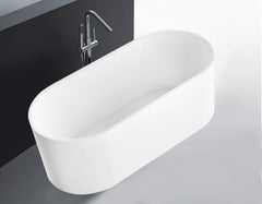 1700mm Fluted H Groove Matt White Freestanding Bath