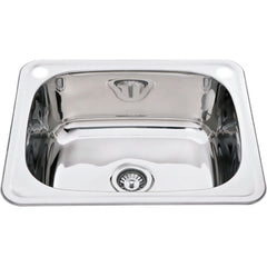 35L Drop-in Laundry Trough 555 x 455mm YH235C